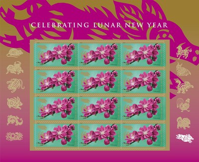 Bright pink peach blossoms highlight the 2019 Year of the Boar Forever stamp, the 12th and final stamp in the Celebrating Lunar New Year series. The stamp design includes an intricate cut-paper design of a boar and the Chinese character for 