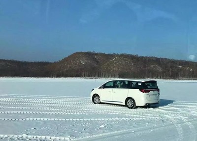 GAC Motor teste son véhicule sur un site d'essai en région froide (PRNewsfoto/GAC Motor)