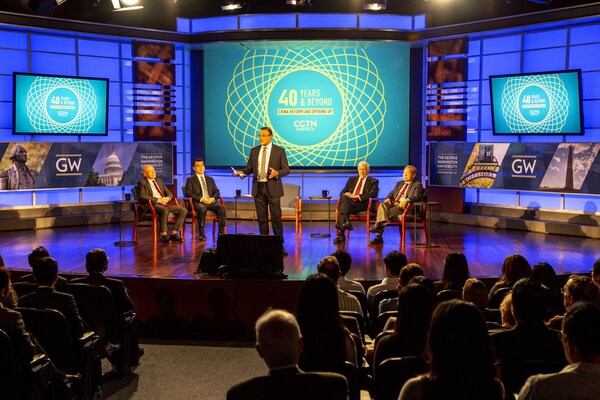 CGTN America Town Hall (PRNewsfoto/China Global Television Network)