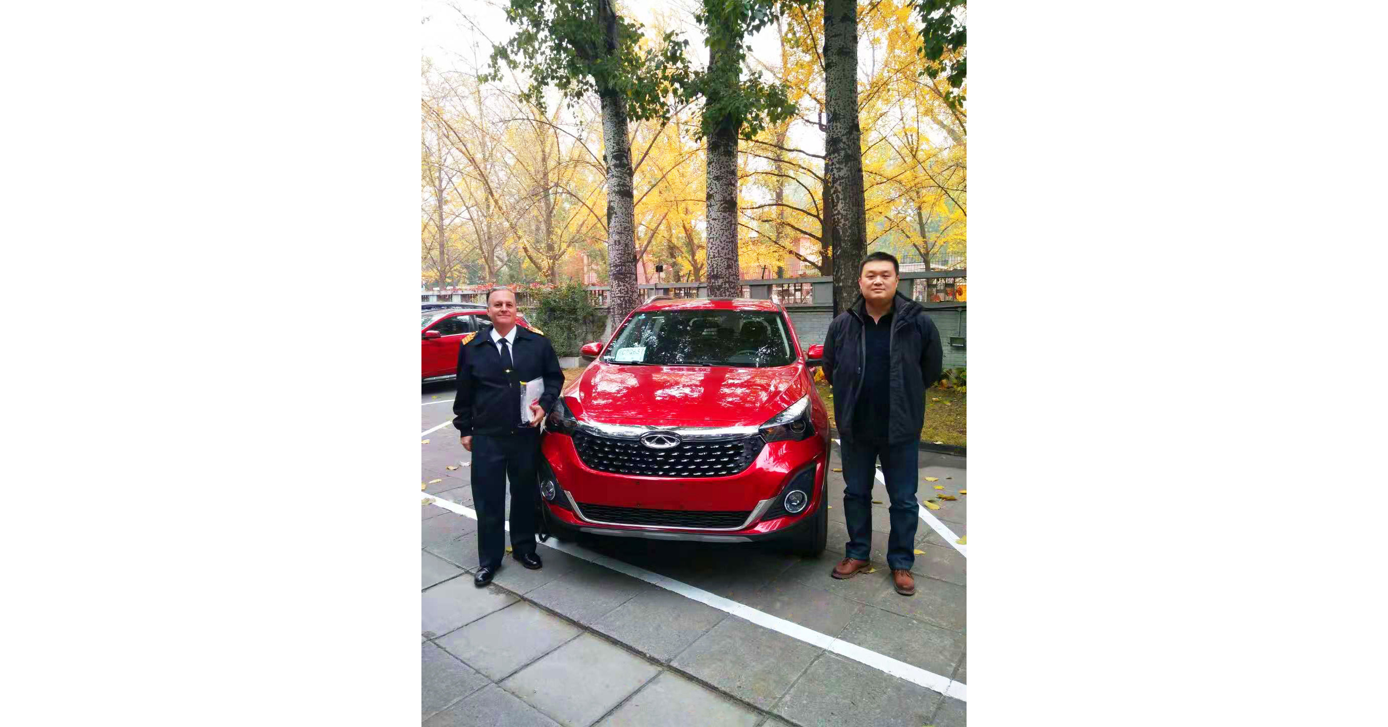 Chery de China premiada por su destacado desempeño en la Argentina