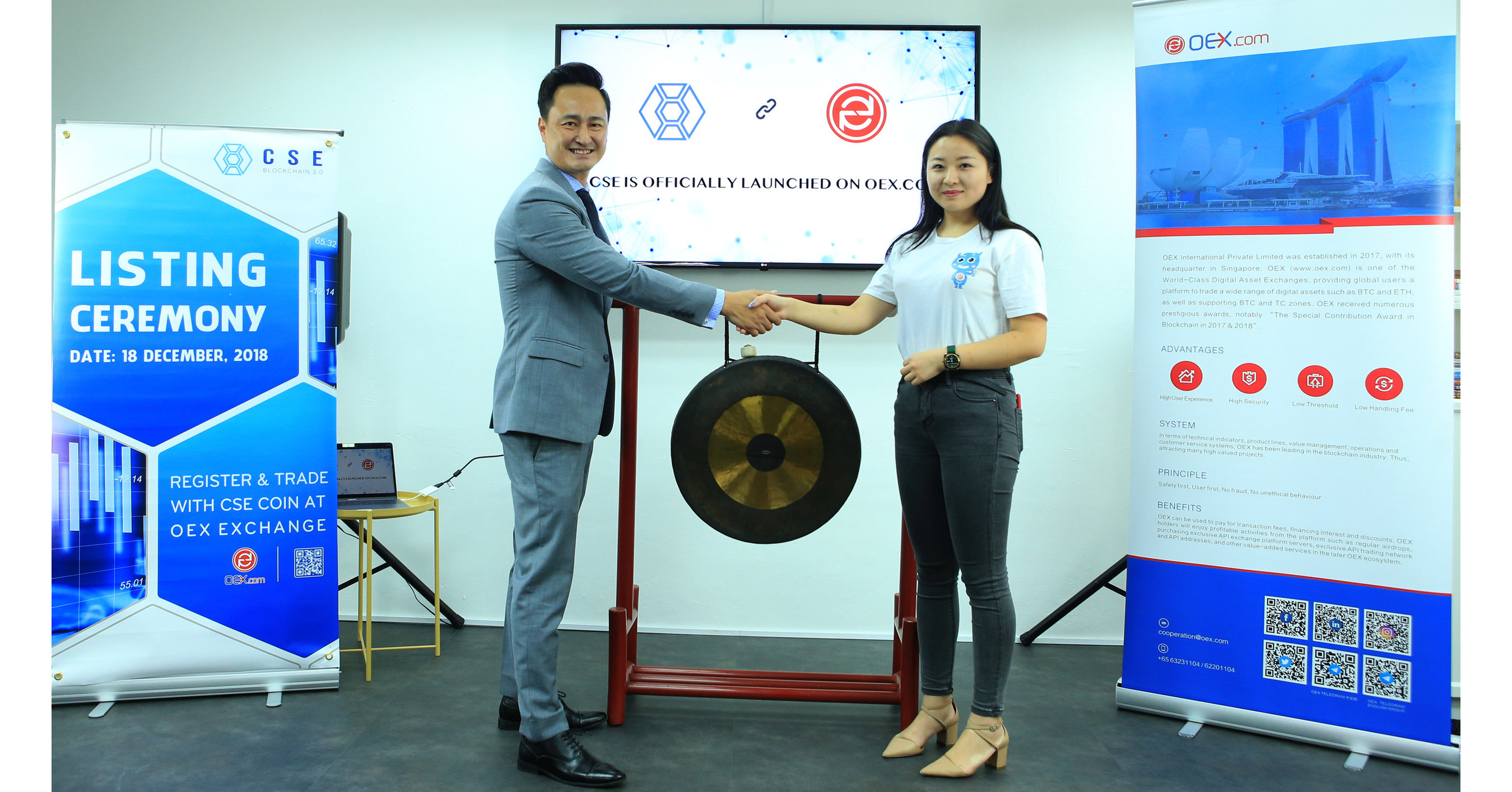 CSE Token Successfully Listed on OEX Exchange