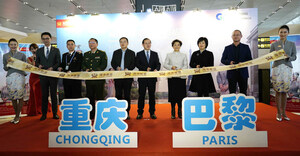 iChongqing: Direct Flight Launched Between Paris and Chongqing