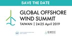 L’industrie éolienne tiendra un sommet mondial sur les parcs éoliens offshore à Taïwan en avril