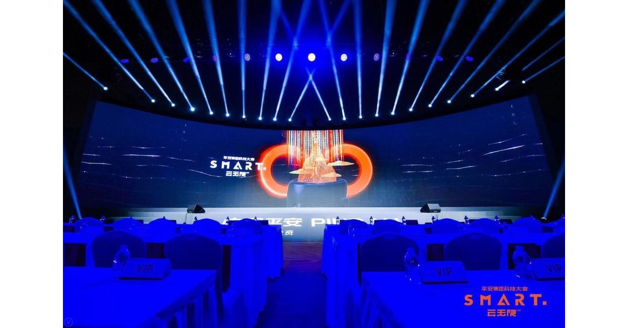 The Second Ping An SMART Tech Conference Convenes in Shanghai