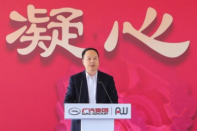 M. Yu Jun, président de GAC Motor, a animé l’événement (PRNewsfoto/GAC Motor)