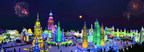 China's Ice City Harbin to Hold World-class Ice &amp; Snow Carnival