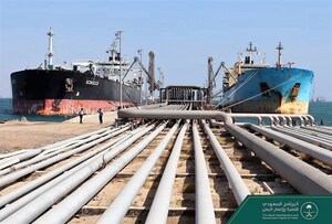 Arabia Saudí ha entregado 180 millones de dólares en derivados del petróleo a Yemen desde octubre