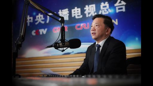 Shen Haixiong, President of China Media Group, extends his New Year greetings to overseas audiences. [Photo: China Plus]