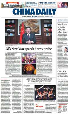 China Daily Launches Global Edition