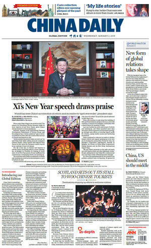 China Daily launches global edition