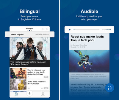 China Daily app launches Global Edition