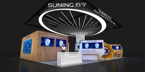 Suning's Booth located at #26030 at LVCC S2 Area