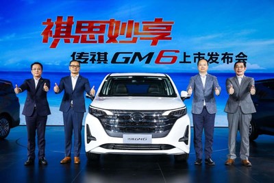 Mr. Yu Jun, President of GAC Motor (second from right), Mr. Yan Jian, Vice President of GAC Motor(first from right), Mr. Zhang Fan, Vice President of GAC R&D Center (second from left), Zeng Hebin, President of GAC Motor Sales Company (first from left) took Group Photo with GM6