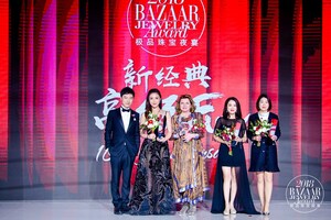 MATRO GBJ, Fashion Dark Horse, Wins at BAZZAR Jewelry Awards
