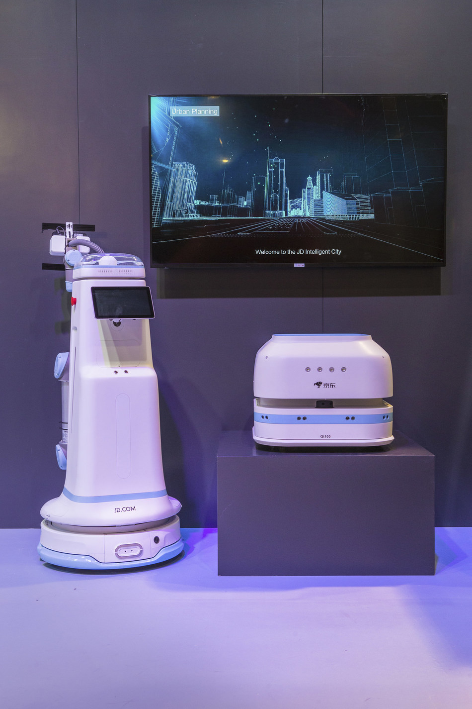 JD Digits Brings Advanced Robotic and Urban Computing Technologies to CES 2019