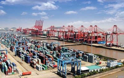 The Port of Ningbo-Zhoushan holds the crown for being the first port to handle 1 billion tonnes in cargo throughput in a calendar year.