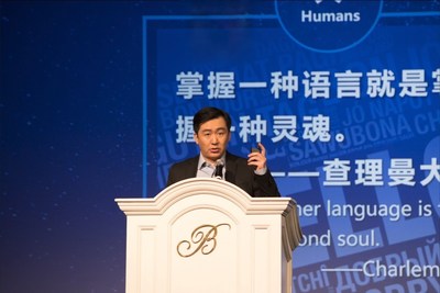 Sogou CEO Xiaochuan Wang Delivers Keynote Speech at 2019 Las Vegas 