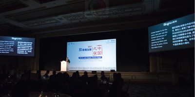 Wang Donghua, Consul General of the P.R. China to San Francisco, delivered a keynote speech during China Night with Sogou's Simultaneous Translation Technology to support English-Chinese interpretation