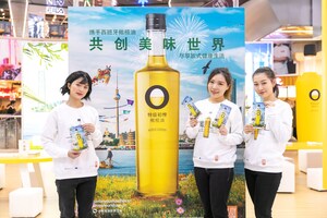 Olive Oils From Spain and the EU Showcase Their World Tour in Shanghai