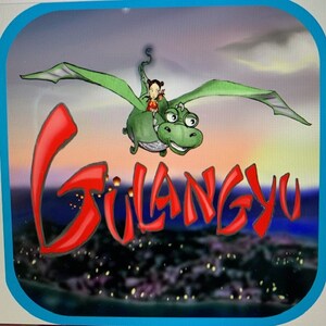 Gulangyu: The Musical Rescue FREE ebook App from Happy Diamond Music Studio is Available for Download Today