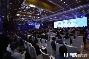 Technology Links Global Real Estate, Uoolu 2019 Global Real Estate Internet Summit was successfully held on Jan. 14th in Beijing