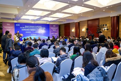 World Tourism Cities Federation and the Tourism Research Center, Chinese Academy of Social Sciences jointly release 