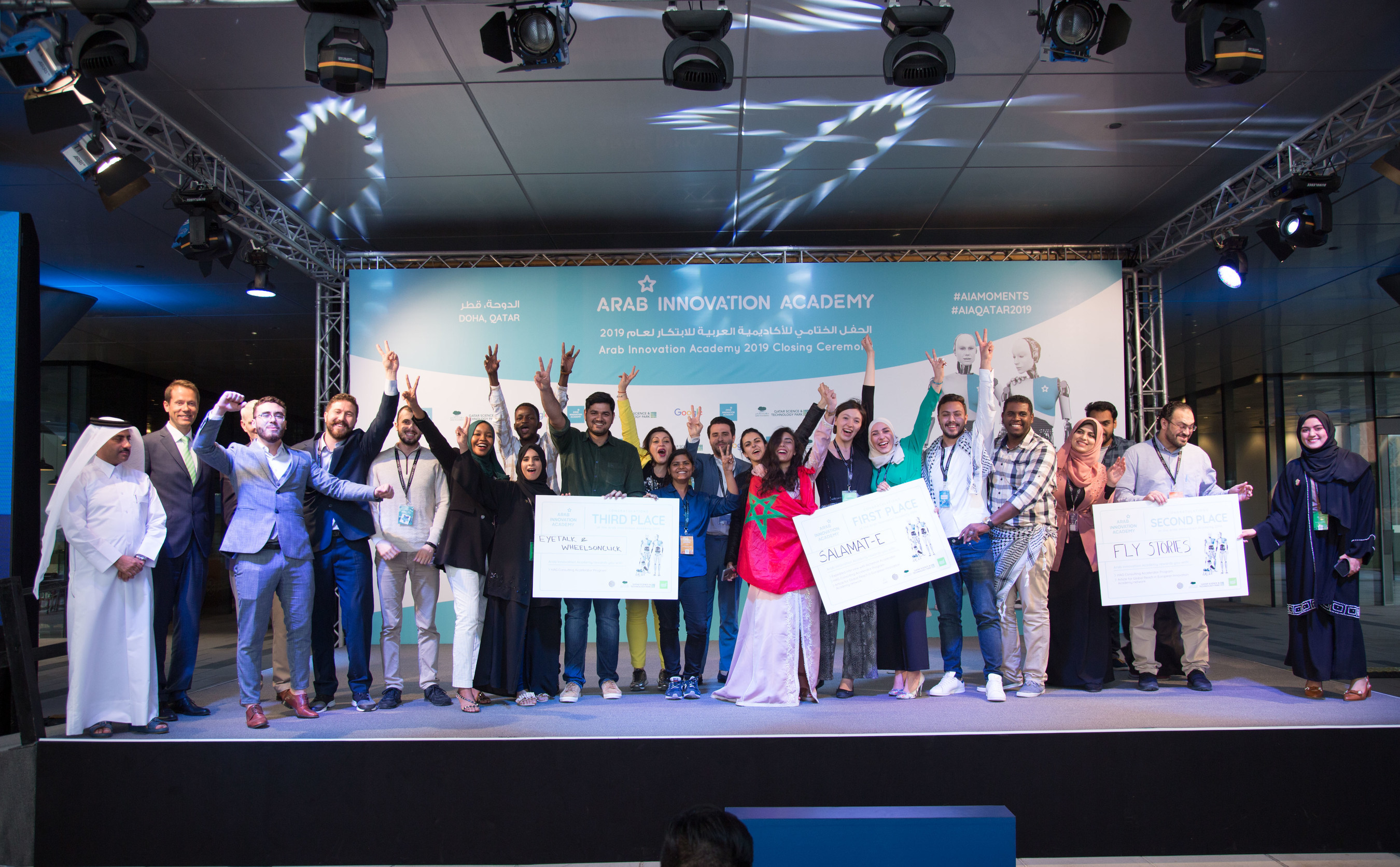 Der Qatar Science &amp; Technology Park zeichnet beim Finale der Arab Innovation Academy junge Tech-Unternehmer aus