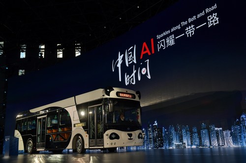 DeepBlue Technology unveils the Smart Panda Bus in Shanghai