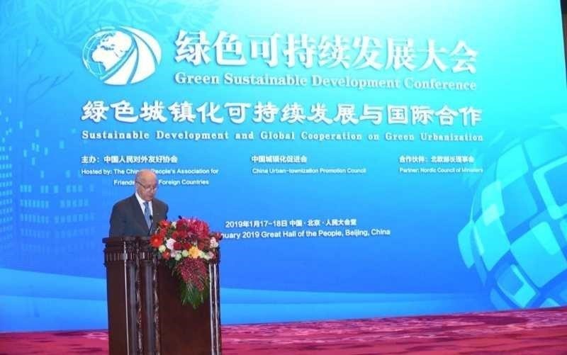 The Successful Convening of Green Sustainable Development Conference