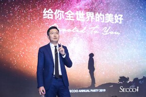 Li Rixue From Secoo Group: Achieving Comprehensive Organizational Scaffolding with Smart Tiny Social Network and Giant E-Commerce Platform