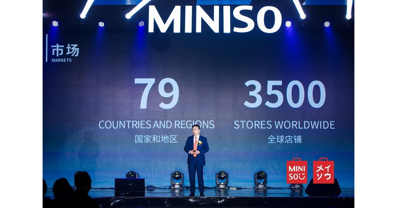MINISO Held Annual Meeting That Summarized 2018's Performance RMB 17