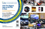 L'Exposition internationale sur l'affichage et les DEL de 2019 présente 20 conférences pour promouvoir le développement industriel
