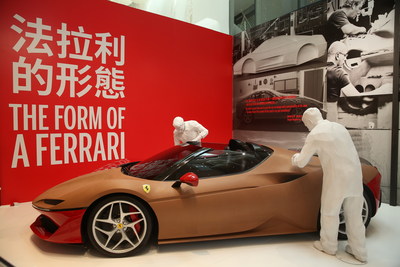 The Asia’s first Ferrari: Under the Skin Exhibition features over 10 cars of significance and some 100 original artefacts from the legendary Italian marque’s rich history.
