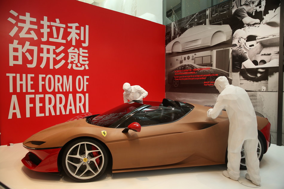 The Asia’s first Ferrari: Under the Skin Exhibition features over 10 cars of significance and some 100 original artefacts from the legendary Italian marque’s rich history.