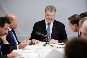 No Turning Back on Free Market Reforms - President Poroshenko at Ukraine House Davos