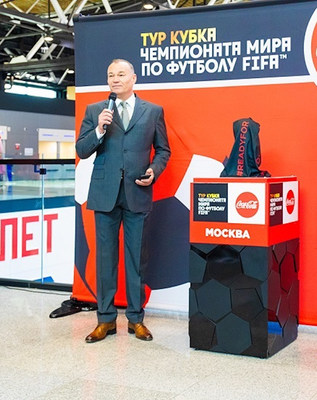 Sheremetyevo Chairman of the Board Alexander Ponomarenko at an event at SVO for the 2018 FIFA World Cup.