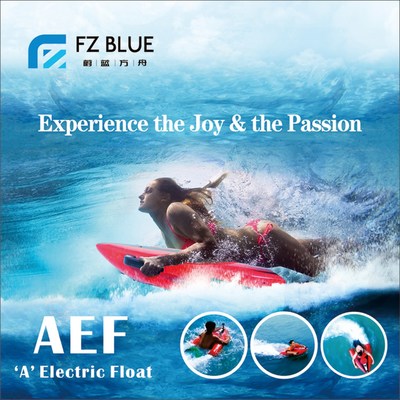 Poster of A-Electric-Float Bodyboard Experience Exhibition
