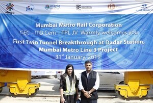 TATA Projects Announces Completion of 2.47 KM of TBM Tunnelling From Dharavi to Dadar in 16 Months for Mumbai Metro Line 3