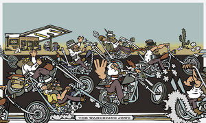 Through The Hat: The Art of Steve Marcus presented by The Jewish Museum of Florida