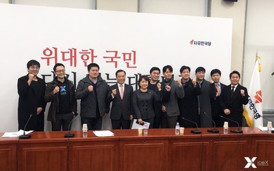 South Korea’s Liberty Korea Party officially announces partnership for blockchain voting system with Taiwanese startup ioeX. From the left, ioeX Korean Market Business Developer Jonas Kim, ioeX CSO and Co-Founder Kenneth Kuo, ioeX Founder and CEO Aryan Hung, and representatives from the Liberty Korea Party.