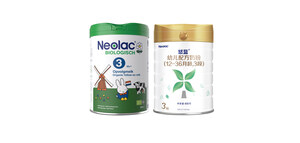 Neolac en andere toonaangevende biologische merken komen bijeen tijdens de BIOFACH2019- handelsbeurs