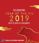 China Southern Airlines is Celebrating Chinese New Year- the Year of the Pig with 15 days of a Daily Giveaway for their Instagram Followers