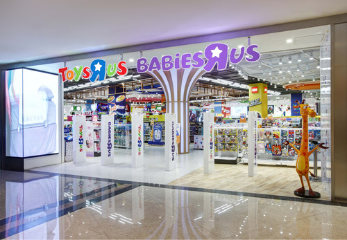 Toys“R”Us store at Phoenix MarketCity Bangalore, India.