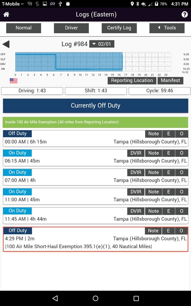 FMCSA Exempts Some Construction Vehicles from 49 CFR 395.3(a)(3)(ii
