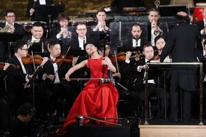 China Daily USA: Suzhou orchestra's US debut thrills audience at UN