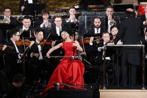 The Suzhou Symphony Orchestra presents a Chinese New Year concert at United Nations headquarters in New York on Friday, LI MUZI/XINHUA (PRNewsfoto/Suzhou Symphony Orchestra)