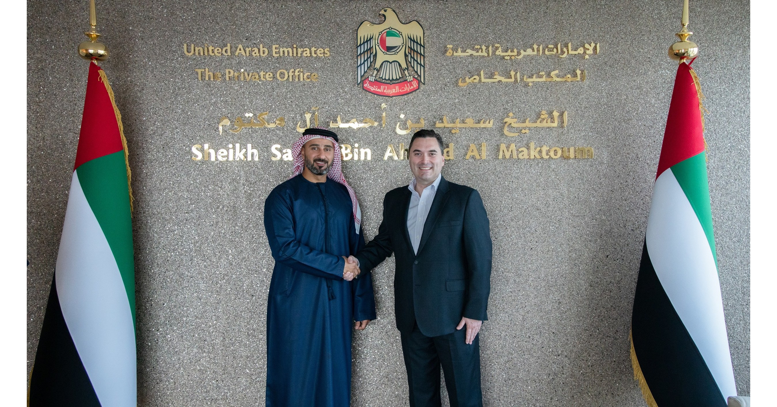 Reviver Partners with SEED Group and The Private Office of Sheikh Saeed bin  Ahmed Al Maktoum to Bring a Digital License Plate Platform to the United  Arab Emirates and MENA