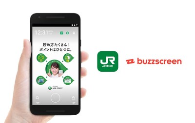 Buzzvil has partnered with East Japan Railway Company to launch "Tamaru Screen x JRE POINT".