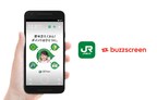 Largest Mobile Lockscreen Platform Buzzvil Partners with Japan's JR-East