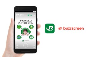 Largest Mobile Lockscreen Platform Buzzvil Partners with Japan's JR-East